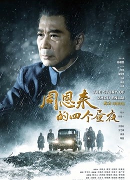 果冻传媒最新国产AV佳作-少妇的偷窃癖引发的一场性爱体验 高清1080P精彩首发推荐